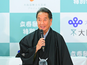 大阪松竹座「立春歌舞伎特別公演」出演者が語る意気込み