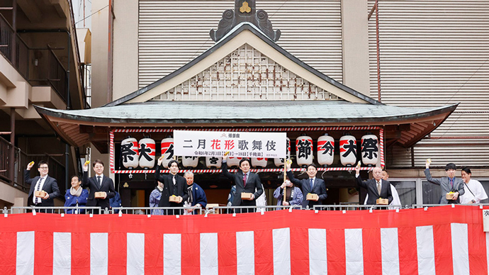 博多座「二月花形歌舞伎」節分に迎えた初日