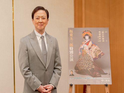 玉三郎が語る、南座「坂東玉三郎特別公演」