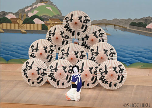 「三月花形歌舞伎」が南座で開幕