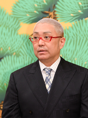 尾上松緑