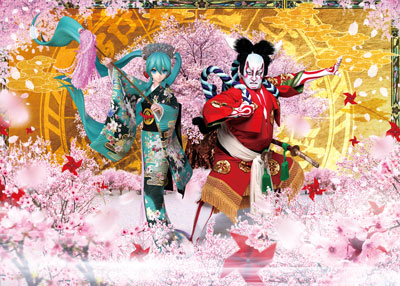 超歌舞伎 〈CHO-KABUKI〉Powered by IOWN 『今昔饗宴千本桜 Expo2025 ver.』、大阪・関西万博で上演 超歌舞伎 〈CHO-KABUKI〉Powered by IOWN 『今昔饗宴千本桜 Expo2025 ver.』、大阪・関西万博で上演