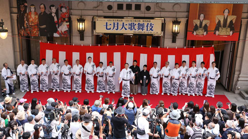 大阪松竹座「七月大歌舞伎」開幕前の船乗り込み