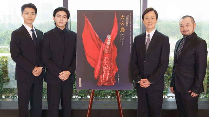左より、市川團子、市川染五郎、坂東玉三郎、原純(撮影:岡本隆史) 玉三郎、染五郎、團子が語る、歌舞伎座『火の鳥』
