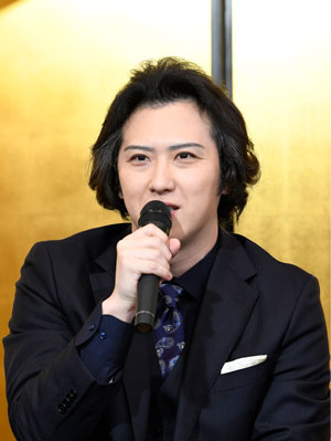 尾上松也