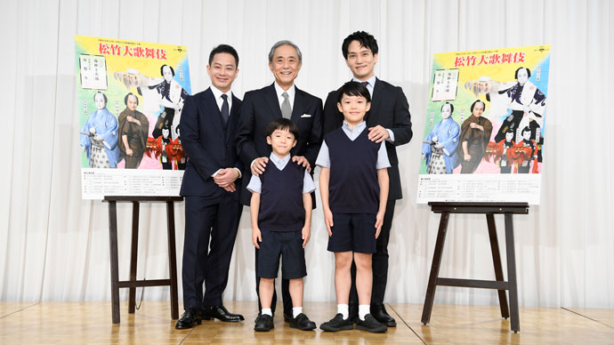 「松竹大歌舞伎」 出演者が語る意気込み