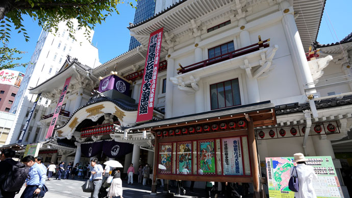 歌舞伎座「八月納涼歌舞伎」初日開幕 歌舞伎座「八月納涼歌舞伎」初日開幕