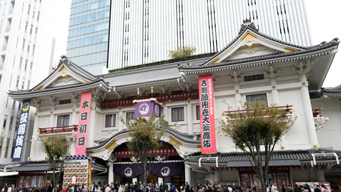 歌舞伎座「吉例顔見世大歌舞伎」初日開幕