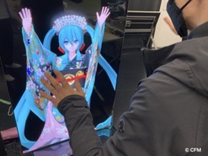 歌舞伎座ギャラリー特別展「裸眼XRあいせき with 初音ミク」開催のお知らせ