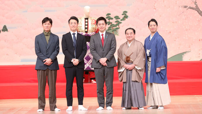 鴈治郎、壱太郎が大阪松竹座「壽 初春歌舞伎特別公演」開催記念トークイベントに登場