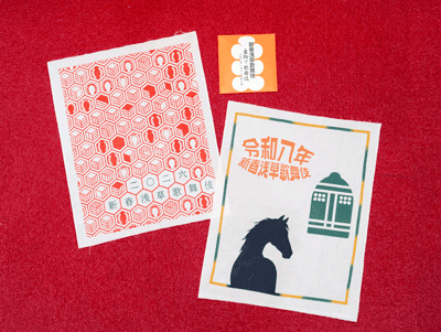 新橋演舞場「初春大歌舞伎」公演ビジュアル公開