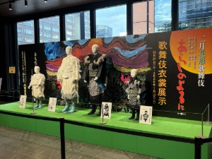 博多座『あらしのよるに』アートギャラリー展開催