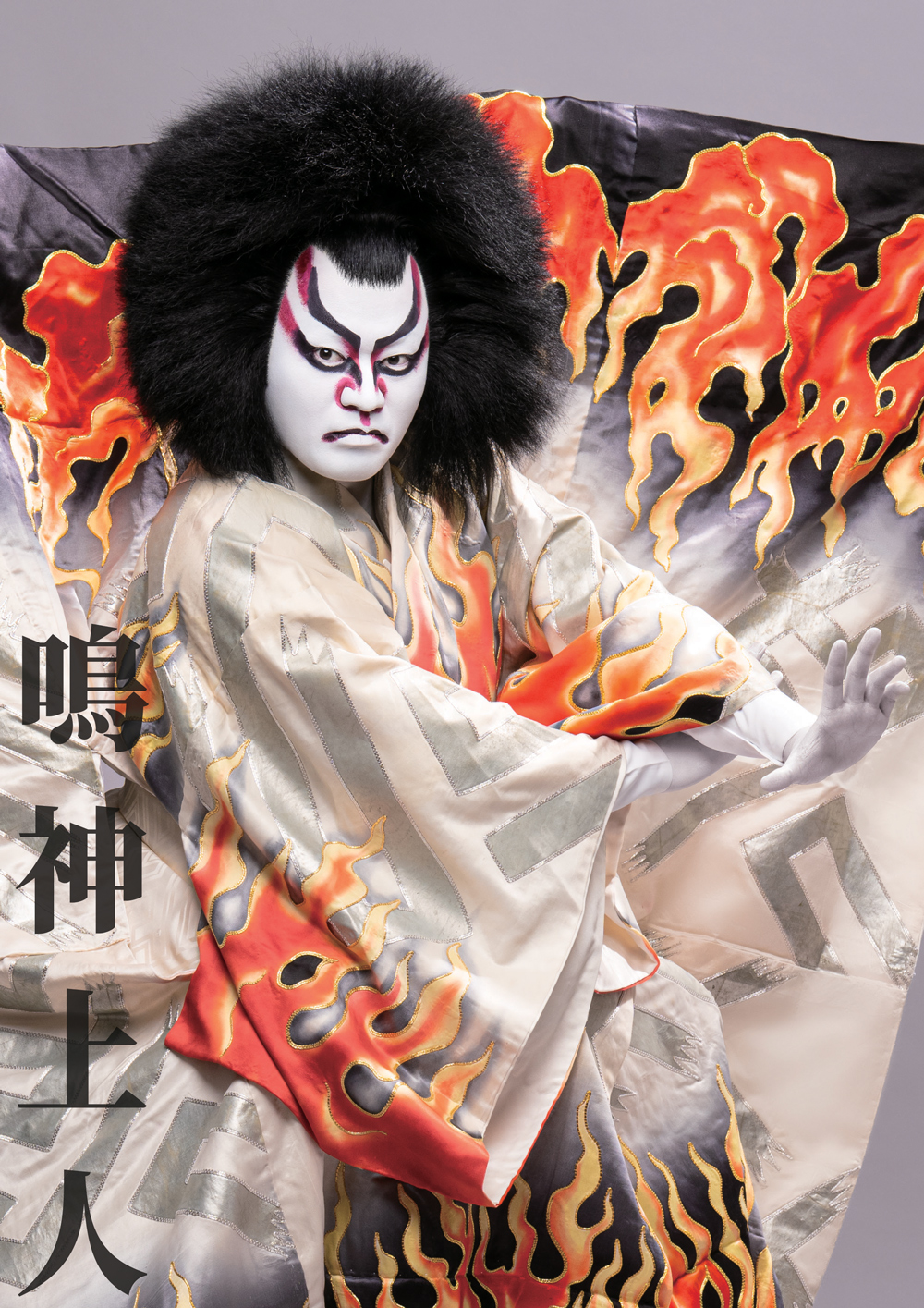 廣松、中村福之助、虎之介、鷹之資が語る、新橋演舞場「初春大歌舞伎」