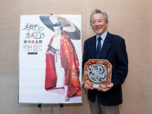 齋藤雅文 『木挽町のあだ討ち』と『歌舞伎 刀剣乱舞 東鑑雪魔縁』が大谷竹次郎賞を受賞