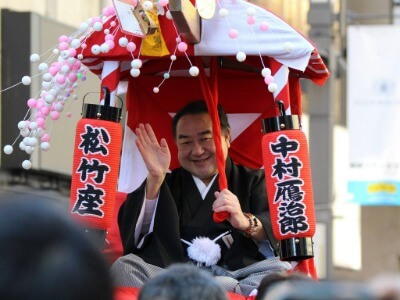 鴈治郎が「宝恵駕行列」に登場