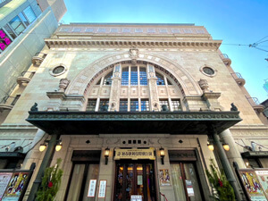 大阪松竹座「壽 初春歌舞伎特別公演」初日開幕