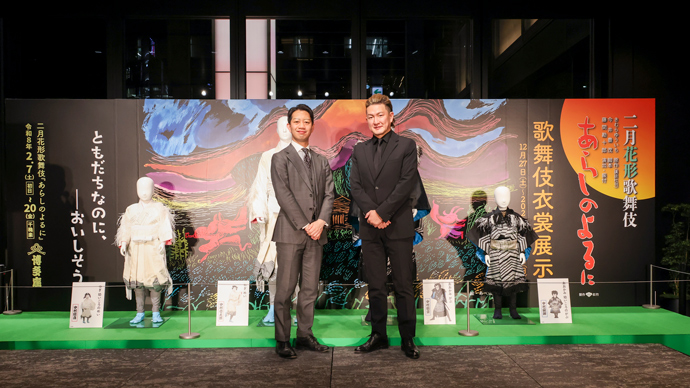 獅童、壱太郎が博多座『あらしのよるに』スペシャルイベントに登場