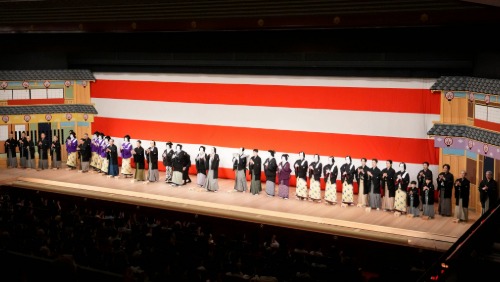 歌舞伎座「猿若祭二月大歌舞伎」で「節分祭」豆まき