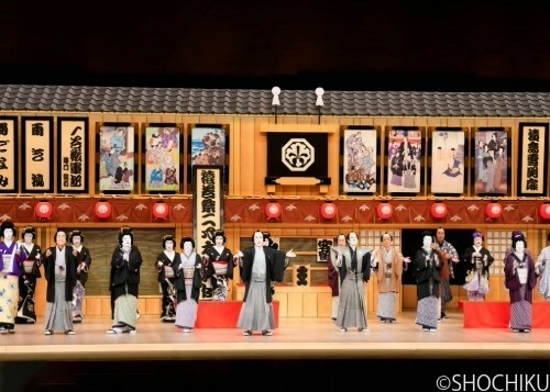 歌舞伎座「猿若祭二月大歌舞伎」初日開幕