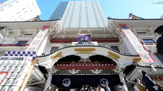 歌舞伎座「猿若祭二月大歌舞伎」初日開幕