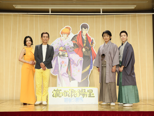 愛之助、米吉が『流白浪燦星 碧翠の麗城』SPECIAL TALK LIVEに登場