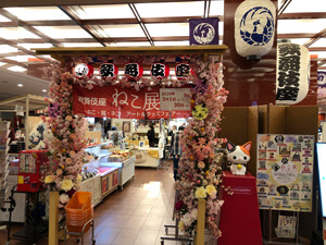 歌舞伎座「三月大歌舞伎」の賑わい