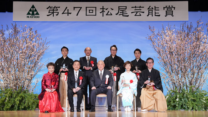 鷹之資が「松尾芸能賞 新人賞」を受賞