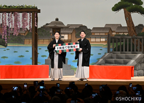 『花形歌舞伎特別対談』（午前の部）左より、尾上右近、中村壱太郎