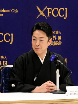 八代目菊五郎、菊之助が日本外国特派員協会（FCCJ）会見に登壇