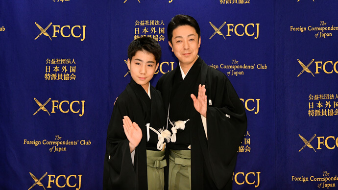 八代目菊五郎、菊之助が日本外国特派員協会（FCCJ）会見に登壇