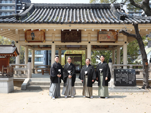 大阪松竹座「御名残四月大歌舞伎」を前に、「坂田藤十郎七回忌追善 顕彰祭」を開催