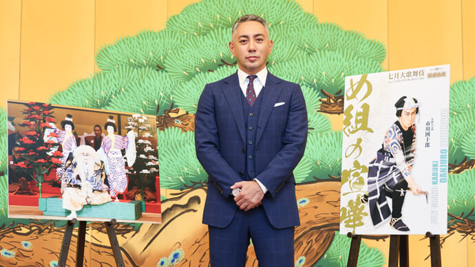 團十郎が語る、歌舞伎座「七月大歌舞伎」