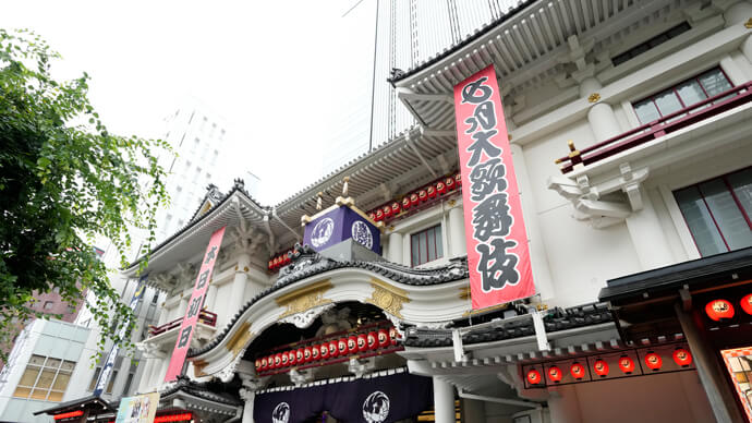 歌舞伎座「七月大歌舞伎」初日開幕
