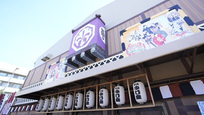 平成中村座「十月大歌舞伎」一番太鼓が鳴り響き、初日開幕