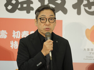 大阪・新歌舞伎座「壽 初春歌舞伎特別公演」出演者が語る意気込み