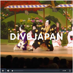 海外向け歌舞伎広報用動画を公開しました