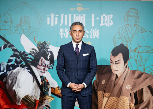 團十郎が語る、「市川團十郎特別公演」 團十郎が語る、「市川團十郎特別公演」