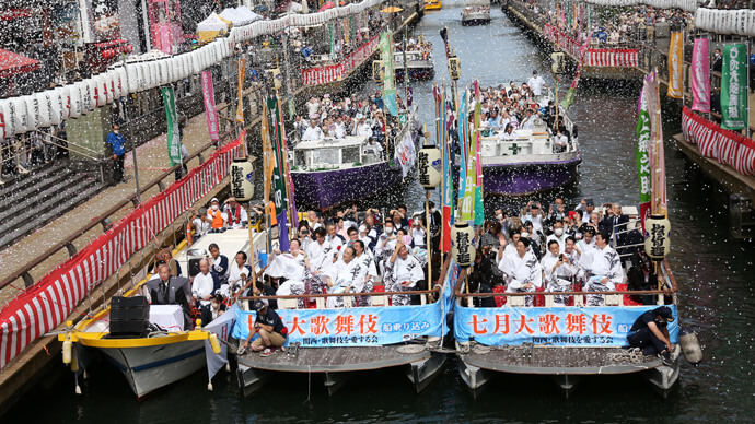 大阪松竹座「七月大歌舞伎」開幕前の船乗り込み