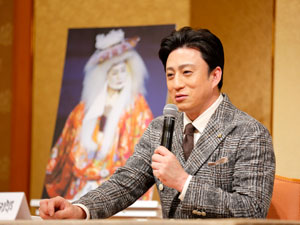 幸四郎が語る、博多座「二月花形歌舞伎」