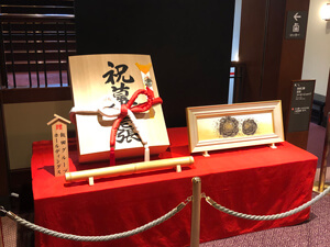 博多座「九月博多座大歌舞伎」初日開幕