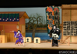『双蝶々曲輪日記』「角力場」左より、中村勘九郎、松本白鸚 歌舞伎座「十月大歌舞伎」初日開幕