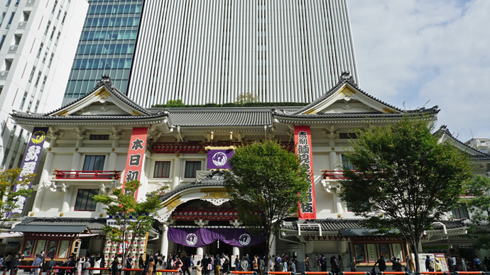 歌舞伎座「吉例顔見世大歌舞伎」初日開幕