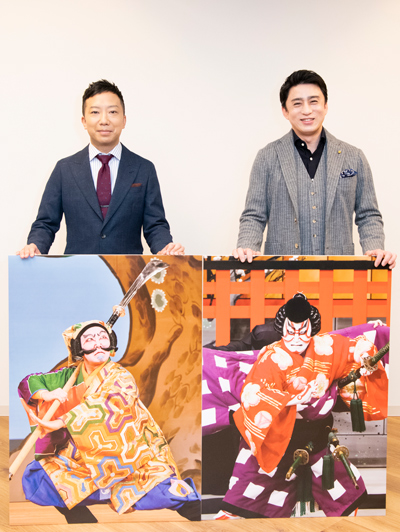 幸四郎、猿之助が語る「壽 初春大歌舞伎」 幸四郎、猿之助が語る「壽 初春大歌舞伎」