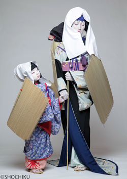 『奥州安達原』中村七之助、中村長三郎(撮影:篠山紀信)