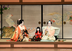 『鰯賣戀曳網』(奇数日) 左より、中村七之助、中村長三郎、中村勘九郎 歌舞伎座「壽 初春大歌舞伎」初日開幕