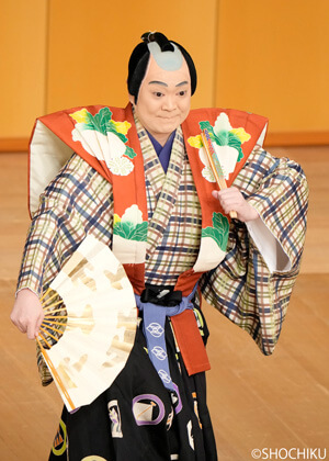 松緑出演、紀尾井町夜話特別編「紀尾井町家話 第二百一夜」生配信のお知らせ