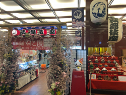 歌舞伎座「三月大歌舞伎」初日開幕 歌舞伎座「三月大歌舞伎」初日開幕