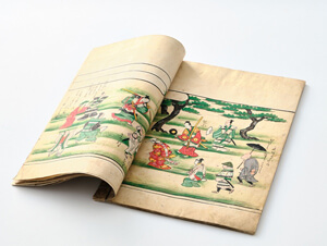 松竹大谷図書館、「猿若祭五十年記念」特別展示開催、資料紹介のお知らせ