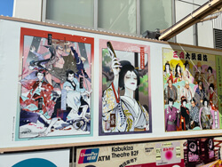 歌舞伎座「三月大歌舞伎」の賑わい