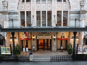 大阪松竹座「坂東玉三郎 初春お年玉公演」初芝居の幕が開く 大阪松竹座「坂東玉三郎 初春お年玉公演」初芝居の幕が開く